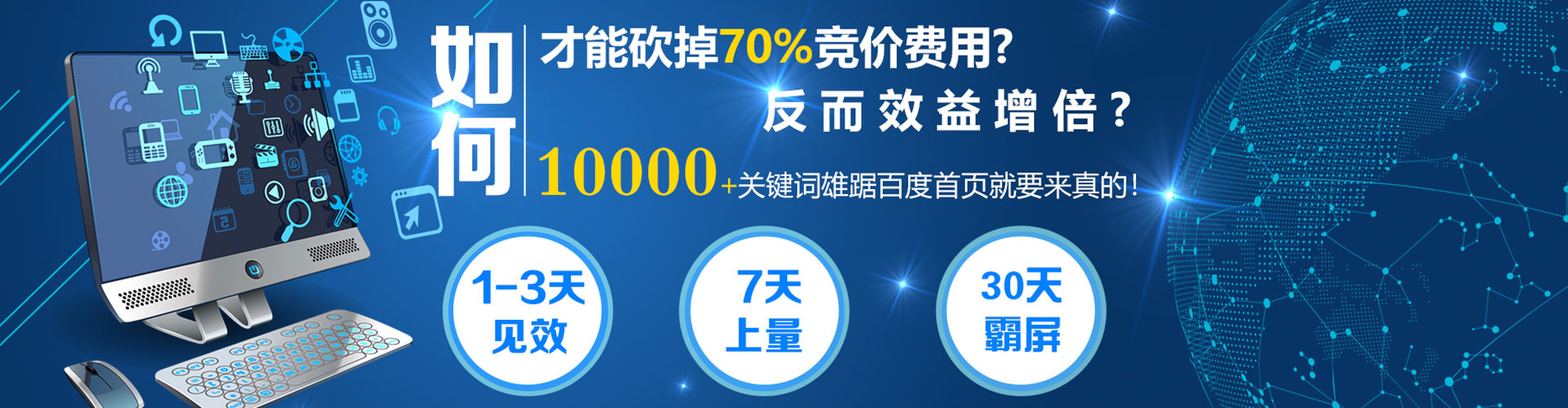 中坜信息流托管
